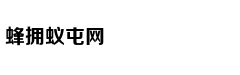 刘诗诗挺八月孕肚出游